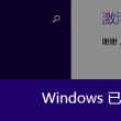 word2010是一款什么软件